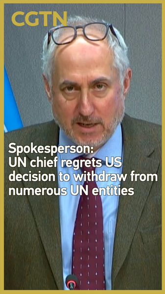 Guterres_lamenta_retirada_de_EEUU_de_varias_entidades_de_la_ONU video poster