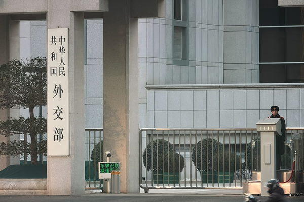 China refuerza protección a sus ciudadanos en Irán