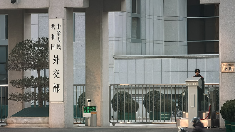 China refuerza protección a sus ciudadanos en Irán