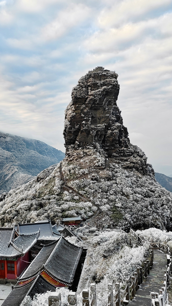 Montaña Fanjing: un paraíso invernal de ensueño video poster