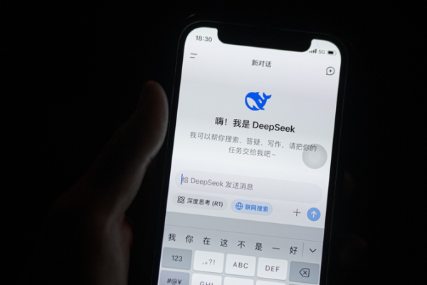 DeepSeek lanza Engram: IA más rápida y eficiente con memoria condicional