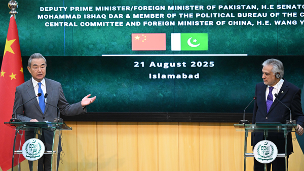 Arranca la 7° Ronda del Diálogo Estratégico China-Pakistán con Ishaq Dar