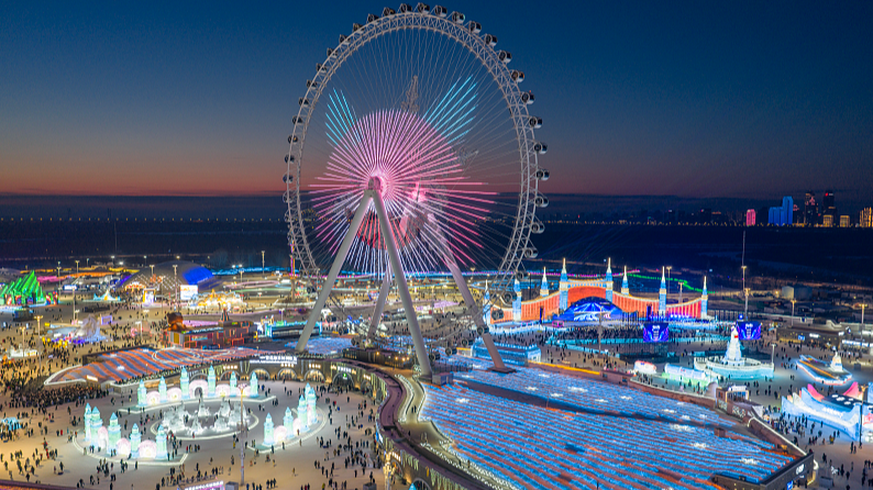 Harbin_inaugura_el_mayor_parque_de_hielo_y_nieve_del_mundo video poster