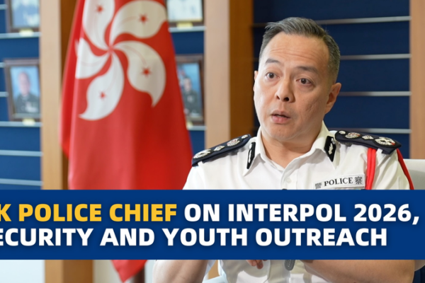 Hong_Kong_alista_la_Asamblea_de_Interpol_2026__seguridad_y_juventud video poster