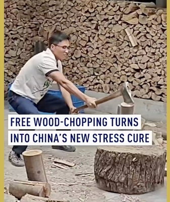 Partir leña gratis en Zhejiang: la terapia antiestrés que arrasa video poster