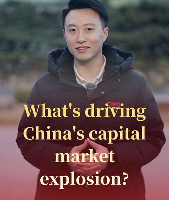 ¿Qué impulsa la explosión del mercado de capitales en China? video poster