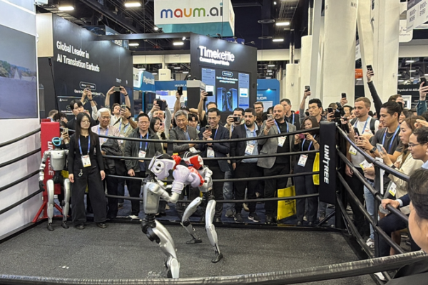 Innovaciones_chinas_brillan_en_CES_2026_de_Las_Vegas video poster