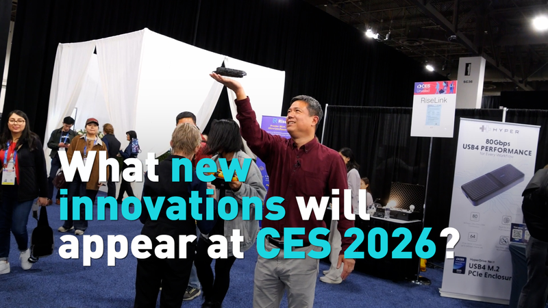 CES 2026: Innovaciones que cambiarán el juego en Las Vegas video poster