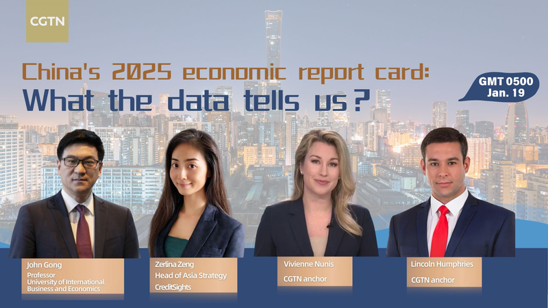 Informe 2025: ¿Qué revelan los datos de la economía china? video poster