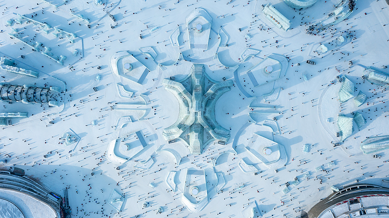 Harbin estrena el parque de hielo y nieve más grande del mundo video poster