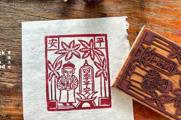 Jia_ma_renace_en_Dali__de_dioses_antiguos_a_estampas_virales