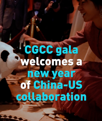 Gala de Año Nuevo de la CGCC impulsa la colaboración China-EEUU video poster