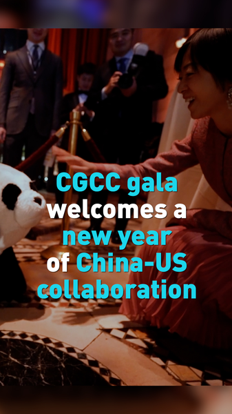 Gala de Año Nuevo de la CGCC impulsa la colaboración China-EEUU video poster