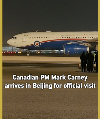 El PM canadiense Mark Carney llega a Pekín en visita oficial video poster