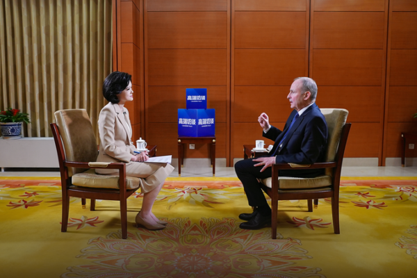 China e Irlanda refuerzan lazos culturales con música y literatura video poster