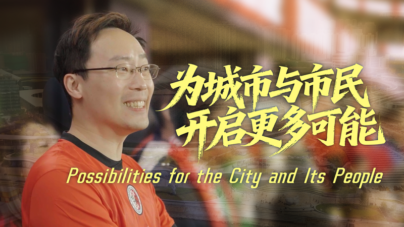 Kai_Tak_Sports_Park__el_estadio_adaptable_que_impulsa_Hong_Kong video poster