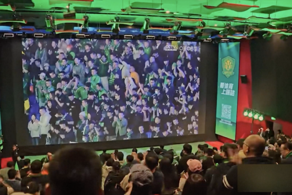 Taquilla del Año Nuevo en China supera 730 millones de yuanes video poster