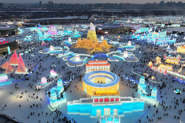 Harbin Ice and Snow World: el parque de hielo más grande del mundo abre sus puertas video poster