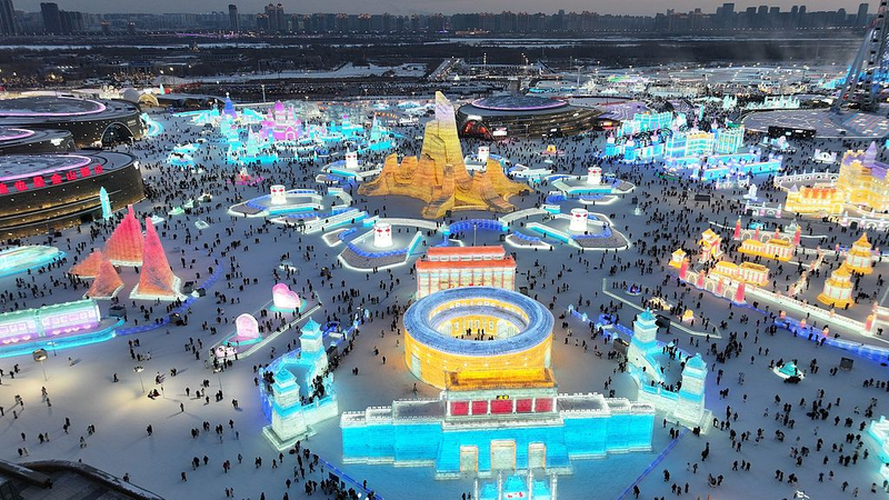 Harbin Ice and Snow World: el parque de hielo más grande del mundo abre sus puertas video poster