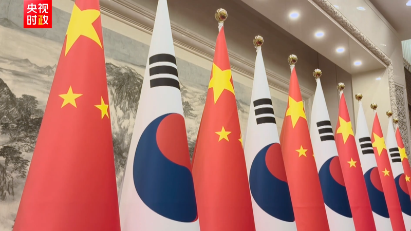 Xi Jinping y Lee Jae Myung firman acuerdos de cooperación
