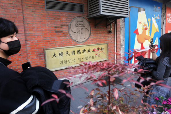 Lee_Jae_Myung_inicia_2026_con_visita_estatal_a_China