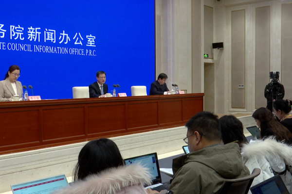 China continental crece 5% en 2025 y muestra su resiliencia económica video poster