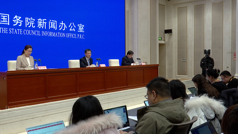 China continental crece 5% en 2025 y muestra su resiliencia económica video poster