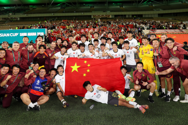 China alcanza primera final del U23 Asiático tras golear 3-0 a Vietnam