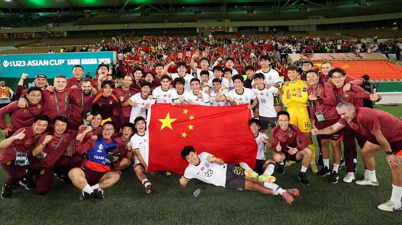 China alcanza primera final del U23 Asiático tras golear 3-0 a Vietnam