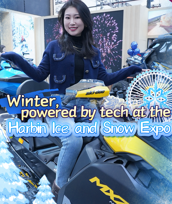 Invierno Tecnológico: la Expo de Hielo y Nieve de Harbin video poster