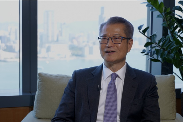 Hong Kong anuncia plan de 2026 y bolsa arranca el año al alza 🚀 video poster