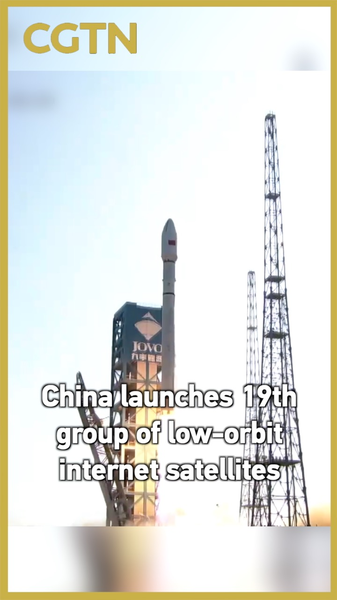 China continental lanza 19º grupo de satélites de internet en órbita baja video poster