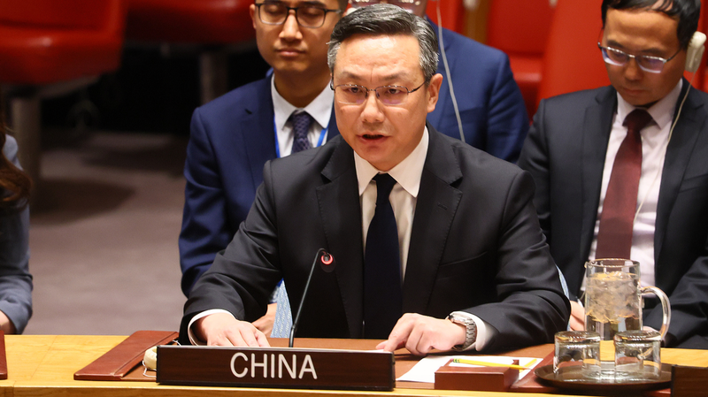 China pide respeto a la Carta de la ONU en convención sobre crímenes contra la humanidad