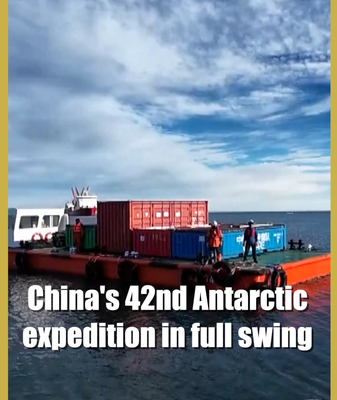 China avanza en su 42ª expedición antártica con drones hiperespectrales video poster