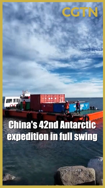 China avanza en su 42ª expedición antártica con drones hiperespectrales video poster