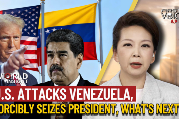 ¿Qué sigue tras el ataque de EE.UU. a Venezuela y la captura de su presidente? video poster