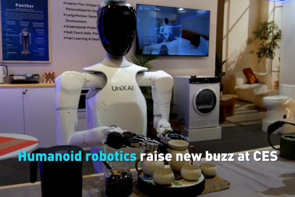 Robots humanoides roban miradas en CES 2026: ¿hasta dónde han llegado? video poster