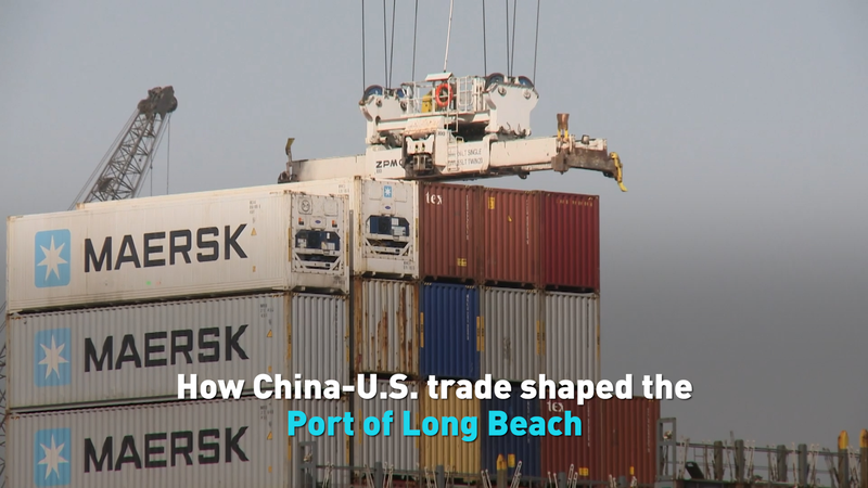 Cómo el comercio China-EE.UU. transformó al Puerto de Long Beach video poster
