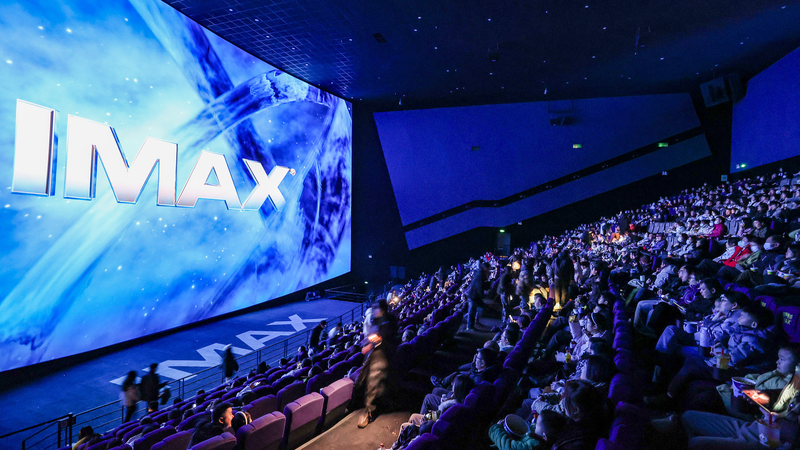 Tecnología y hardware reinventan el cine en China tras récord de 2025