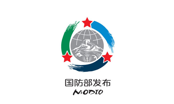 China, Rusia y Sudáfrica lanzan ejercicio naval conjunto «Voluntad de Paz 2026»