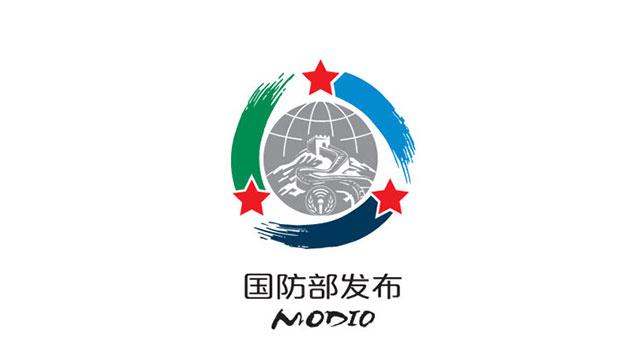 China, Rusia y Sudáfrica lanzan ejercicio naval conjunto «Voluntad de Paz 2026»