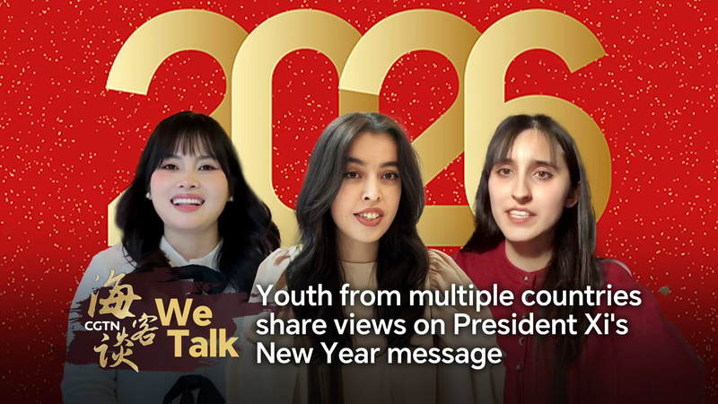 Jóvenes de todo el mundo aplauden el mensaje de Año Nuevo de Xi Jinping video poster
