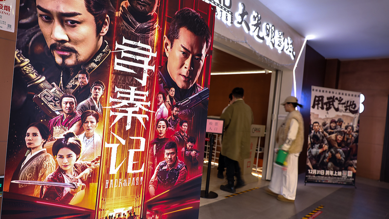 Nostalgia taquillera: A Step into the Past rompe récords en Hong Kong y China continental