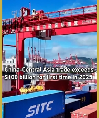 Comercio China-Asia Central supera los 100.000 millones de dólares en 2025 video poster
