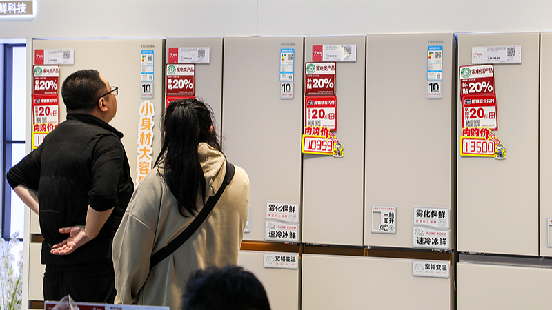 Programa de renovación impulsa ventas de 3.92 billones de yuanes en China
