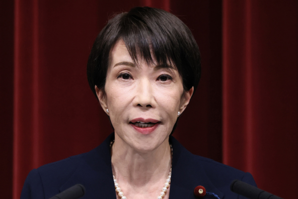 Premier_Takaichi_convoca_elecciones_generales_el_8_de_febrero