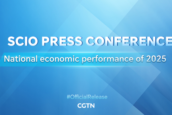 SCIO de China presenta resultados económicos de 2025 video poster