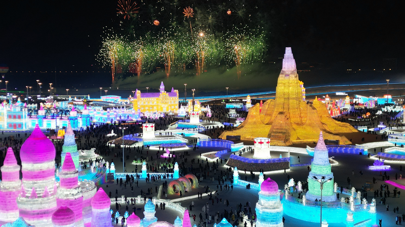 Récord en China: 14 075 empresas impulsan turismo de nieve