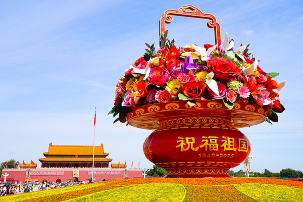 China entra al top 10 de innovación y lanza su 15º Plan Quinquenal