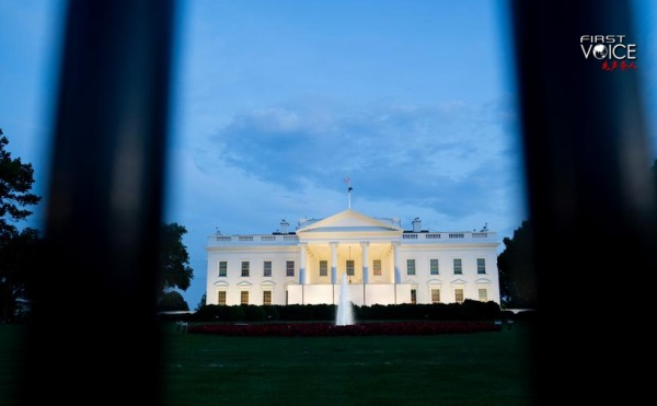 EE.UU. cancela fondos a 66 organismos y debilita la cooperación global